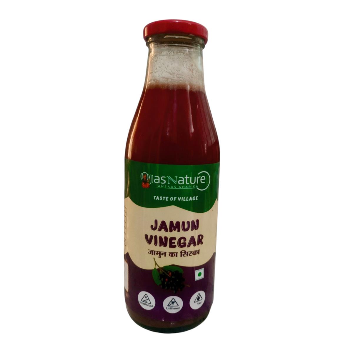Jamun Cider Vinegar